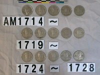 藏品(韓國一百圓硬幣)的圖片